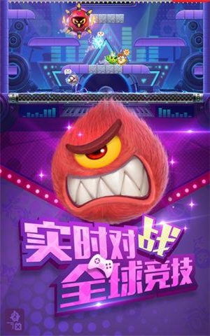 Star Smash 2020-10-26 17:56