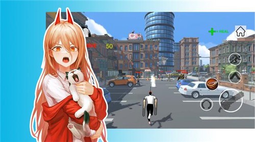 电锯人大战僵尸  v0.1.2