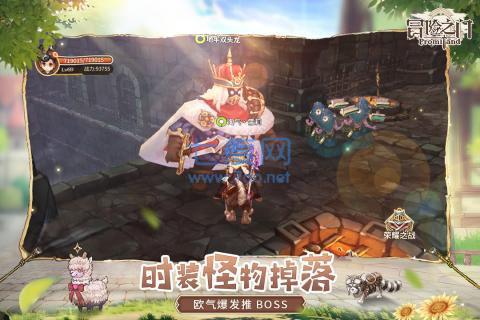 冒险之门百度 v1.0.0