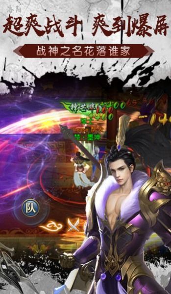 项羽传之乱世楚汉手游官方最新版  v3.2.4