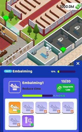 空闲的殡仪馆 v1.0.79