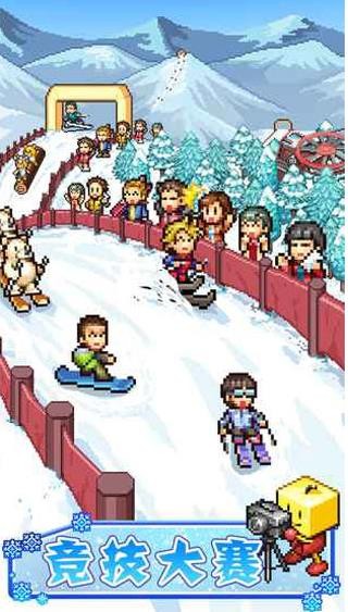 闪耀滑雪场物语无限G币 v1.00