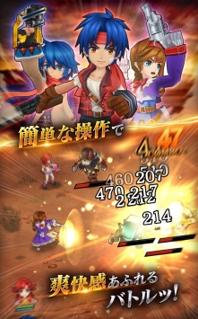 荒野兵器:百万记忆 v3.1.5