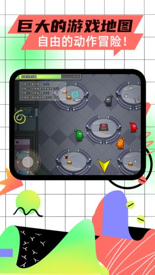 太空杀测试版