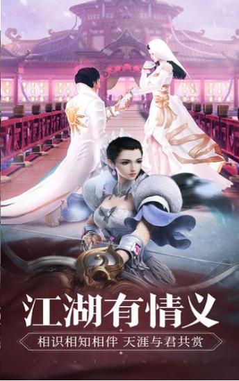 大唐封魔录 2020-06-05 15:08