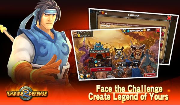 帝国塔防2 v3.1.5