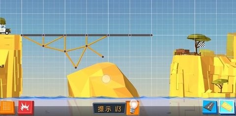 天天搭桥  v2.1.7