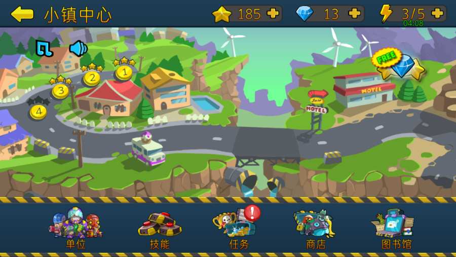 特种僵尸小队 v3.1.5