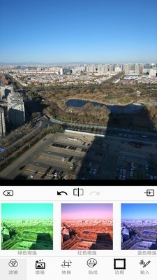 图片编辑器助手  v4.2.9