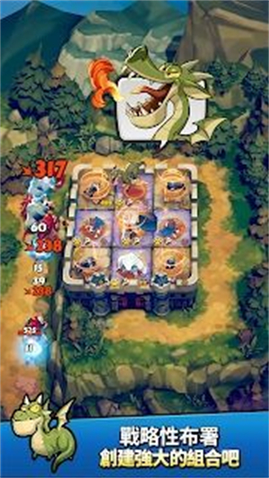 守护德比 v1.0.5