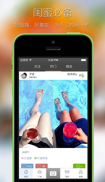 一半  v3.1.00