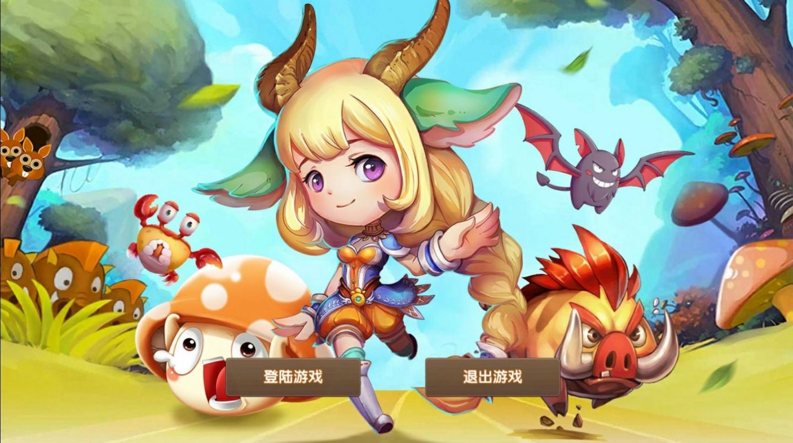 剑与元素雷鸣之城手游官网正版  v5.0.1