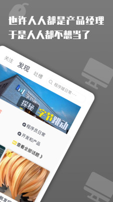 上什么线.jpg