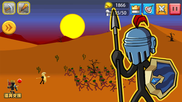 火柴人军队2021最新版 v1.0