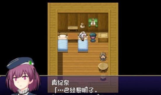 我的乡村日常生活0.17