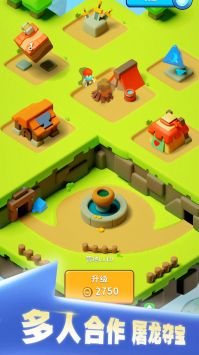 剑与魂之名 v3.1.5