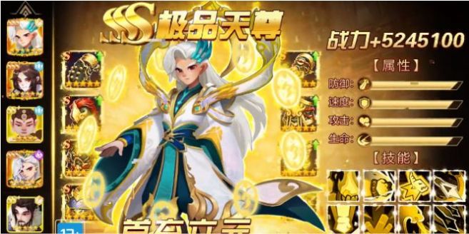 元宇宙之推塔王游戏官方版  v5.5.4