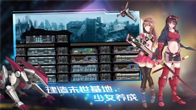 逃离星际 2024-06-25 15:08