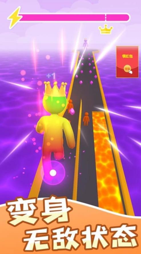 天天风酷跑  v2.0.0