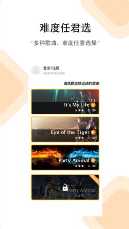 AI拳击 v1.0