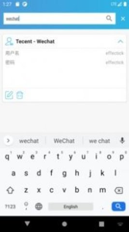 瞬息密码本 v3.1.2