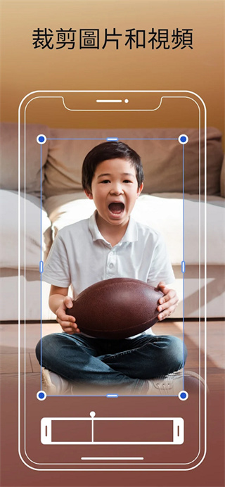 VistaCreate  v2.46.0