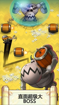 忍者冲吧骷髅谷 v3.0.5