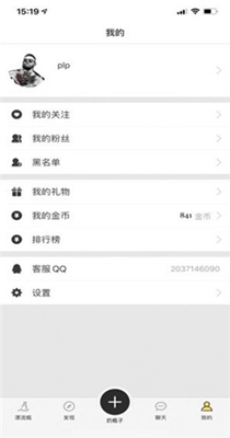 漂流瓶.jpg