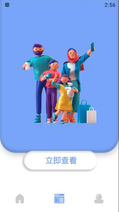 哆啦咪图片处理  v1.1