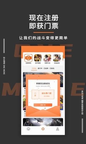 玩么 2020-09-08 14:40