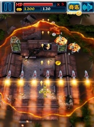 3D死亡突袭 1.1 安卓版