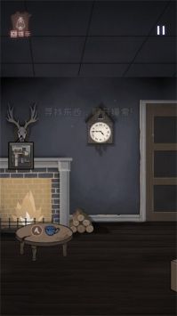 梦魇创造家 v3.2.5