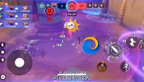 超梦特工手机版.jpg 超梦特工手机版.jpg