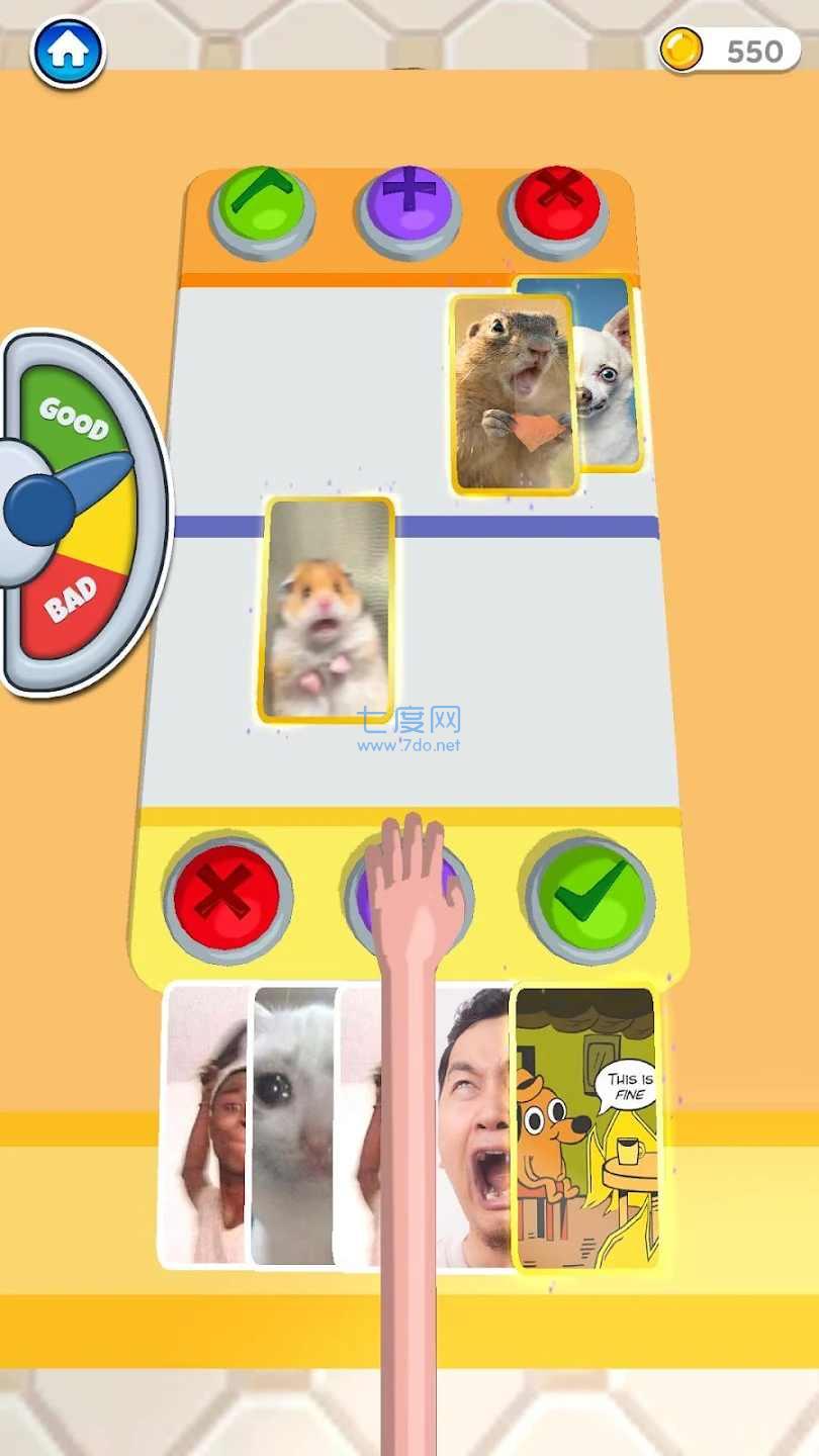 模因挑战游戏 v1.8.4