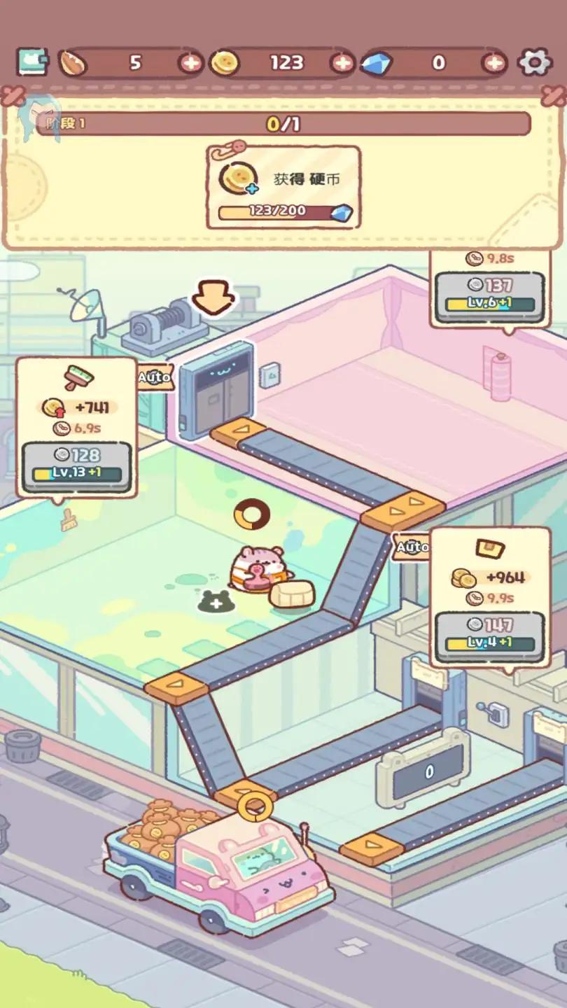 仓鼠袋工厂大亨 v1.5.5