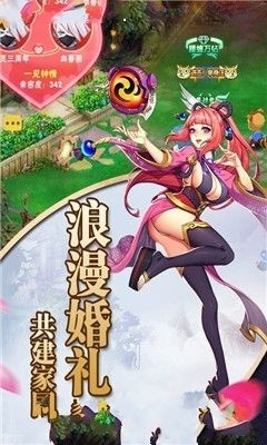 鬼影武者  v1.2.0