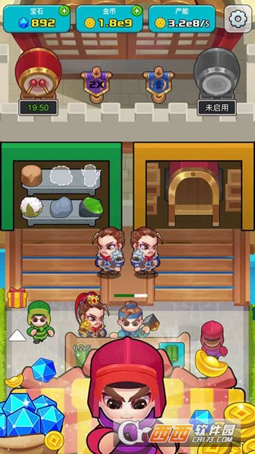 三国策略家截图2