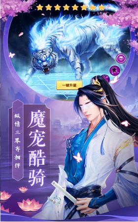 大武尊  v1.1.0