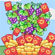 鸿运葡萄园游戏