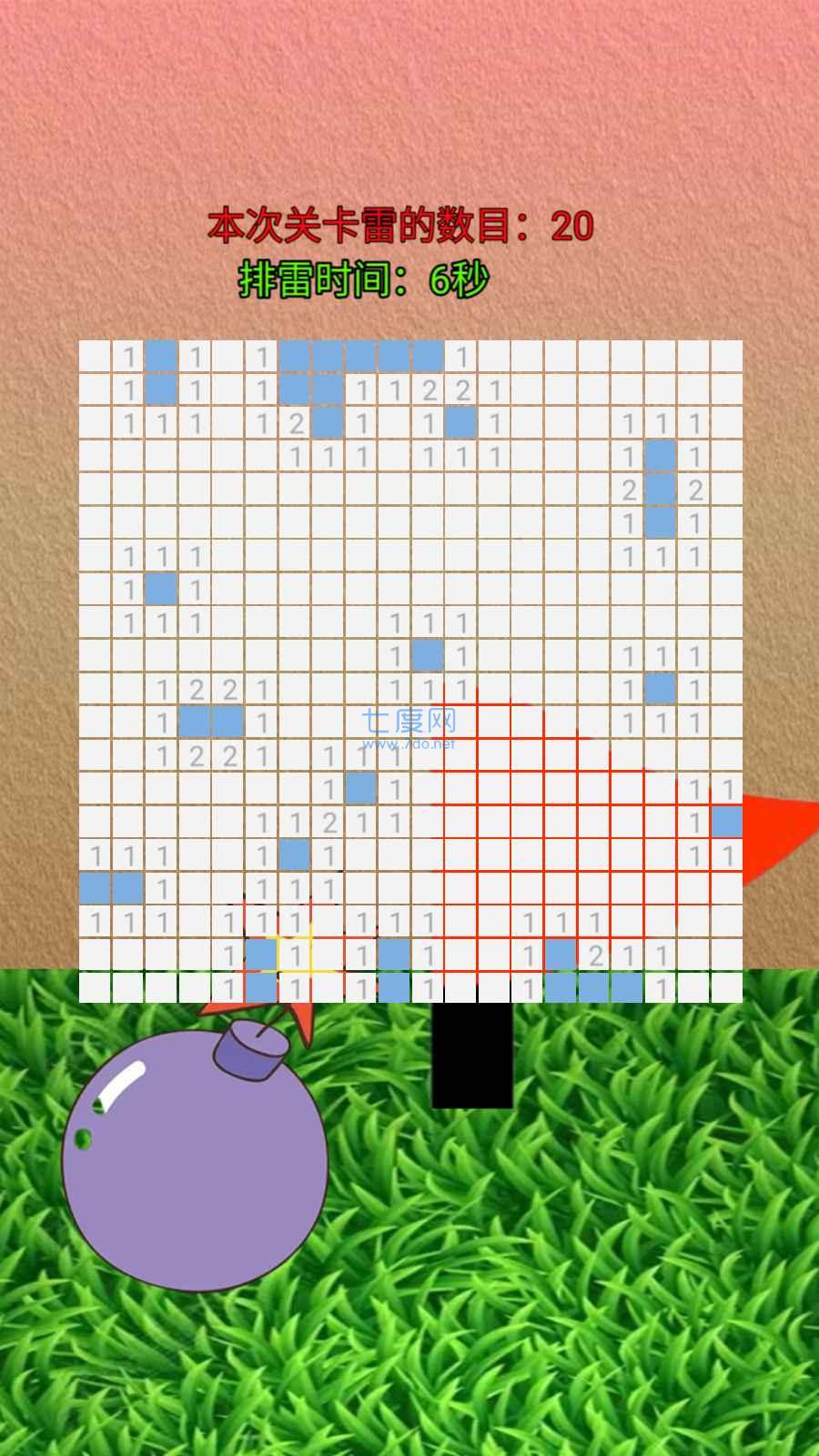 跑酷和射击游戏 v1.2.5