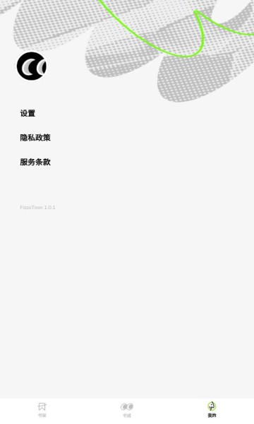 fizzotoon漫画  v1.0.1