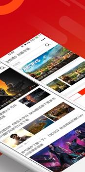 游侠网ios版 v2.0.5