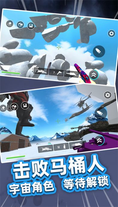 荒野大逃亡官方手机版 