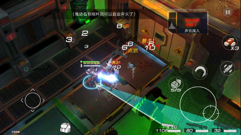 枪魂启示录 v0.3.6