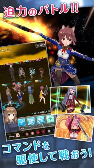 另类女孩VR 最新版 v3.0.5