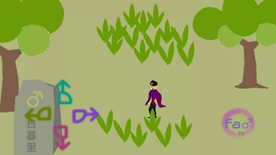 哲学物语 v1.01 安卓版