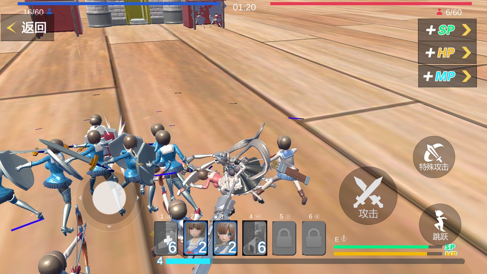 手办战争模拟器 v1.0