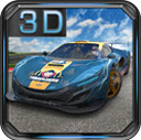 急速3D赛车