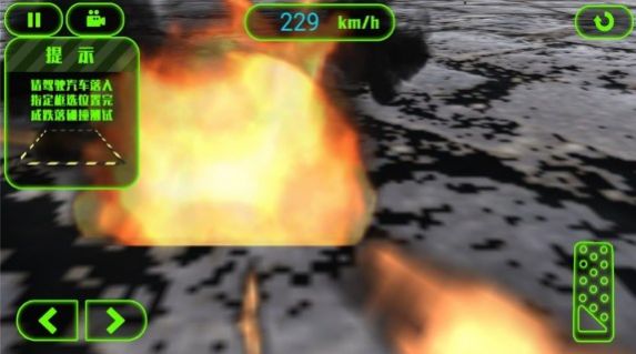 改装摩托收集狂潮官方安卓版  v5.0.1