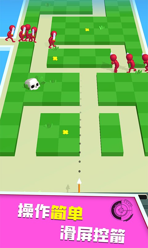 弓箭战争传说  v1.0.0627